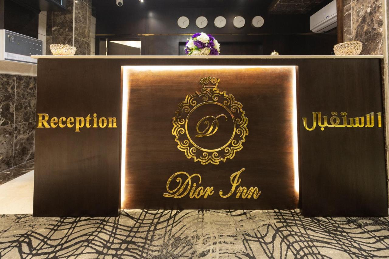 Dior Inn Apartment Hotel ジェッダ エクステリア 写真